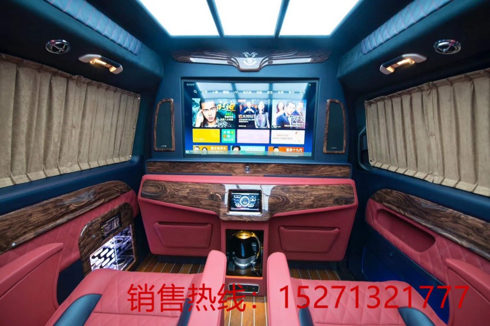 奔馳商務車改裝15271321777